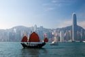Travel Hong Kong